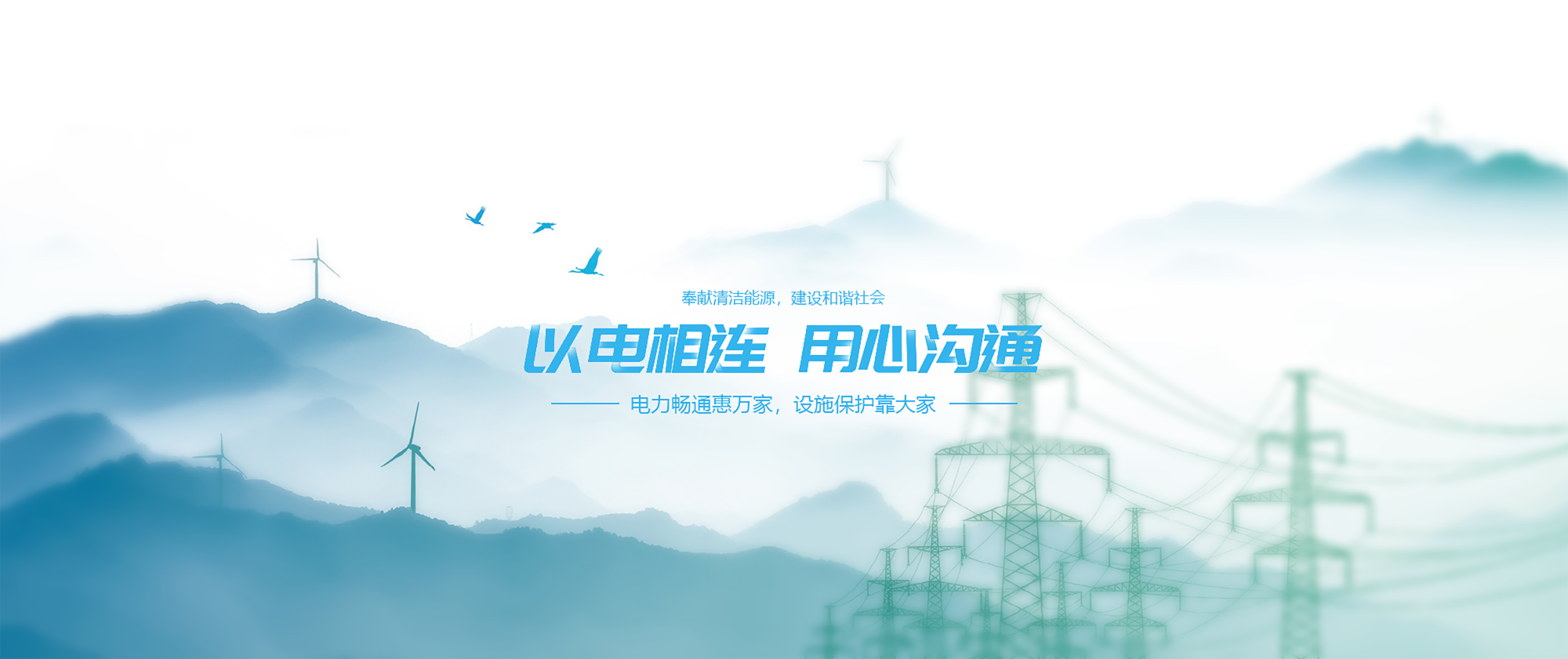图层 78.png